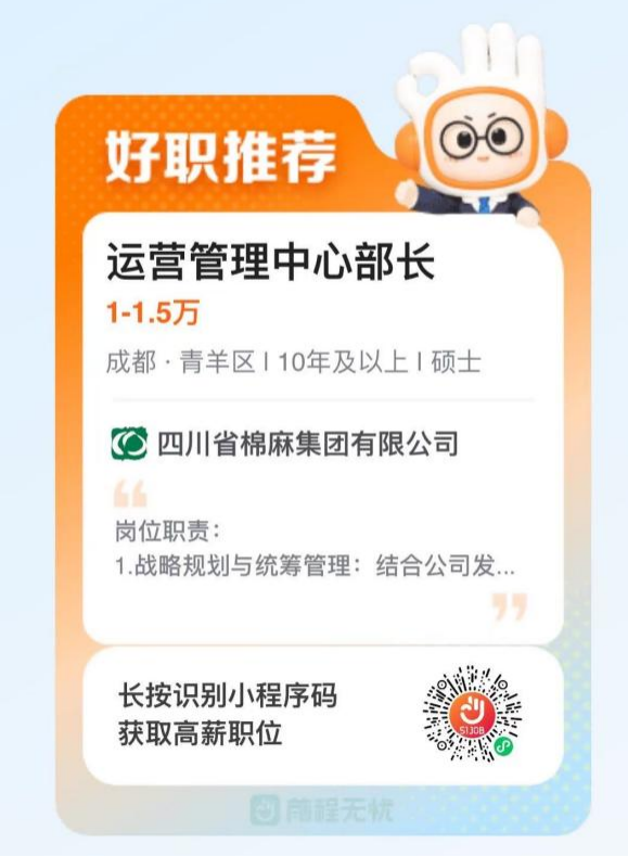 1744952693364724.png 图片2.png