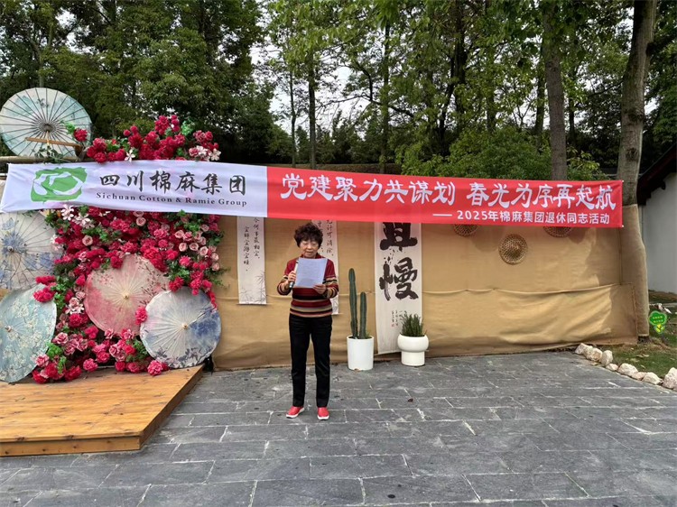 1745718220367306.jpg 图片2.jpg